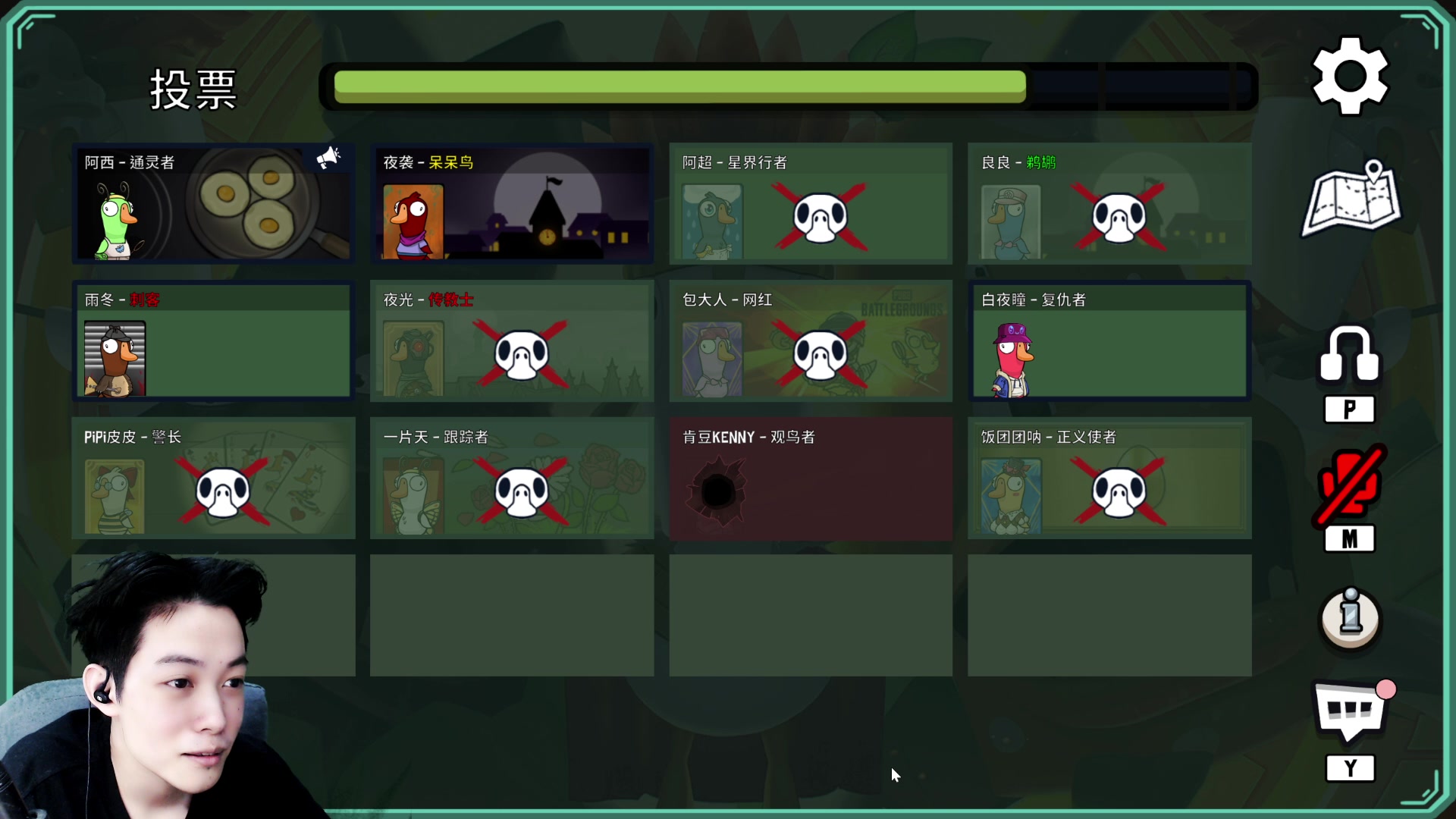 【2023-05-31 23点场】阿超cc丶：⭐带粉挑战200击杀 新版本答案