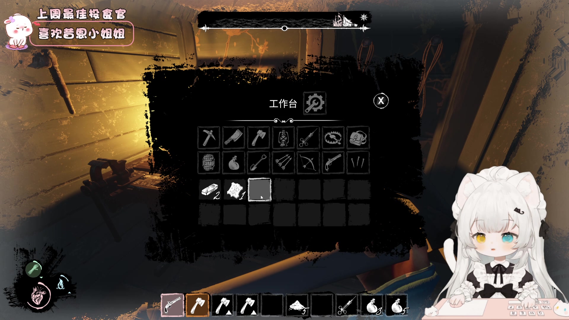 【2023-05-31 17点场】昔恩小姐姐：【小奶团】小胖女人 无所畏惧！