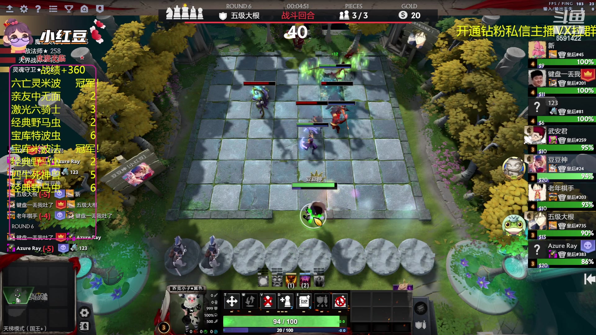 【2023-05-31 21点场】小红豆阿：开心每一天 6591422