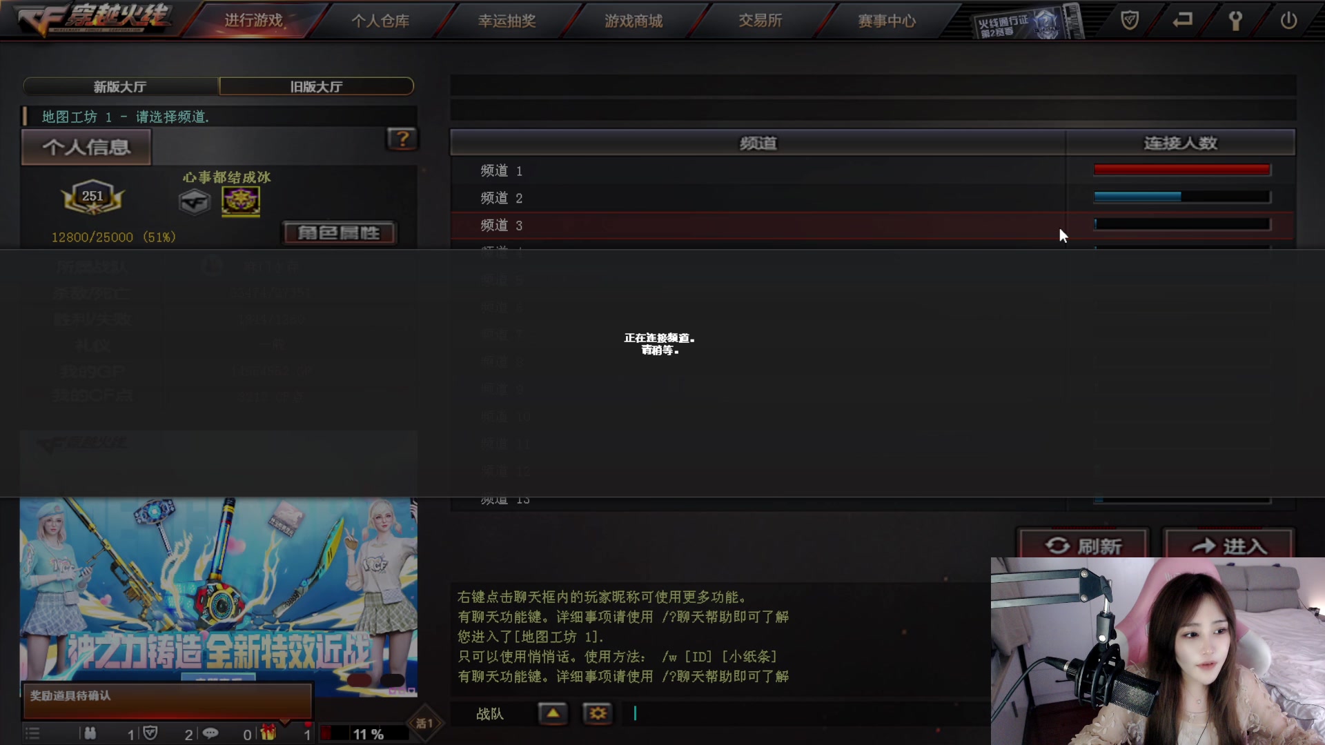 【2023-06-01 21点场】zzc啊哦额：云顶小帅哥回归~~