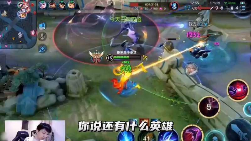 根据不同的阵容，选择不同分路的芈月