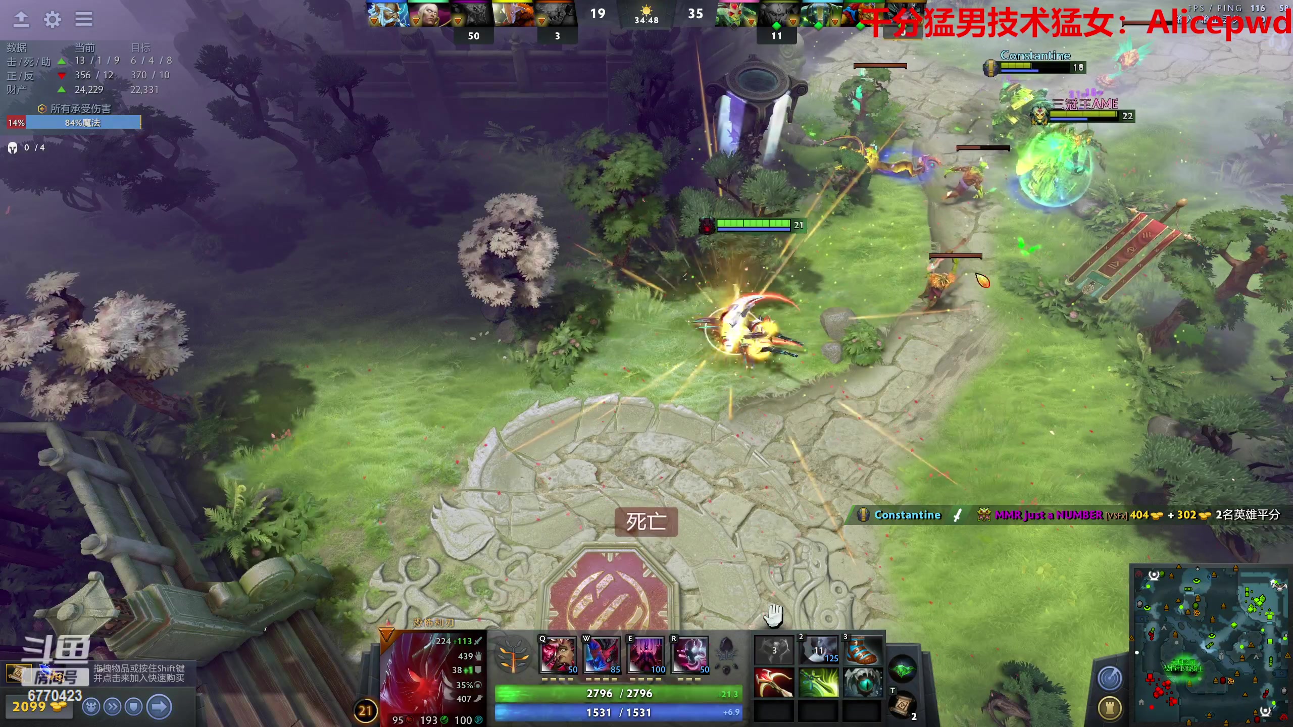 【2023-06-01 16点场】塔莉娅QAQ：甜心小塔：随便玩一下！