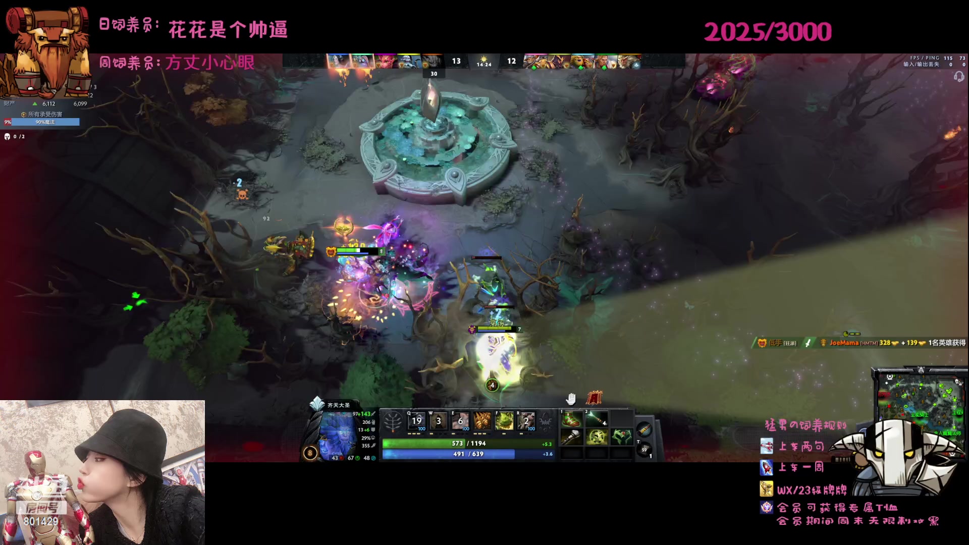 【2023-05-30 21点场】爆破鬼才佟湘玉：只是一只御姐罢了