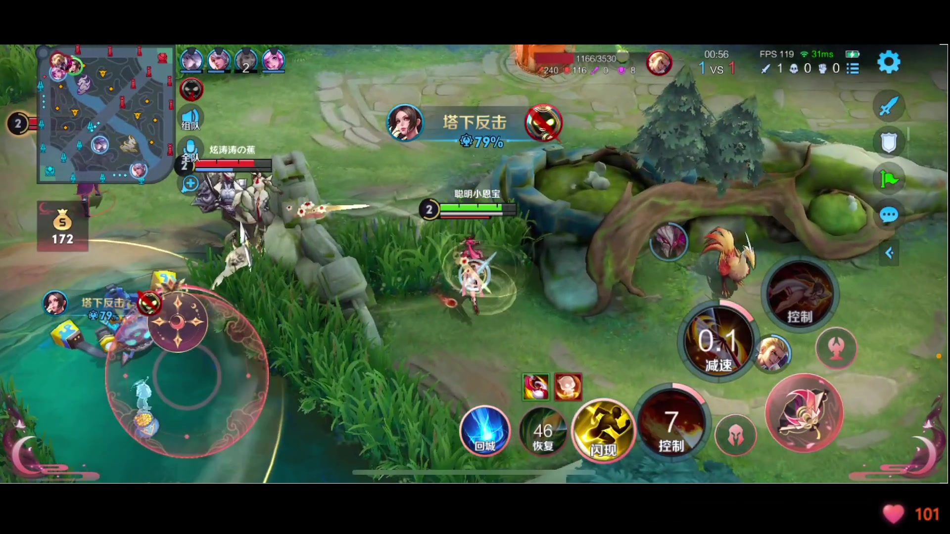 【2023-06-01 00点场】李知恩nn：积德俊小伙