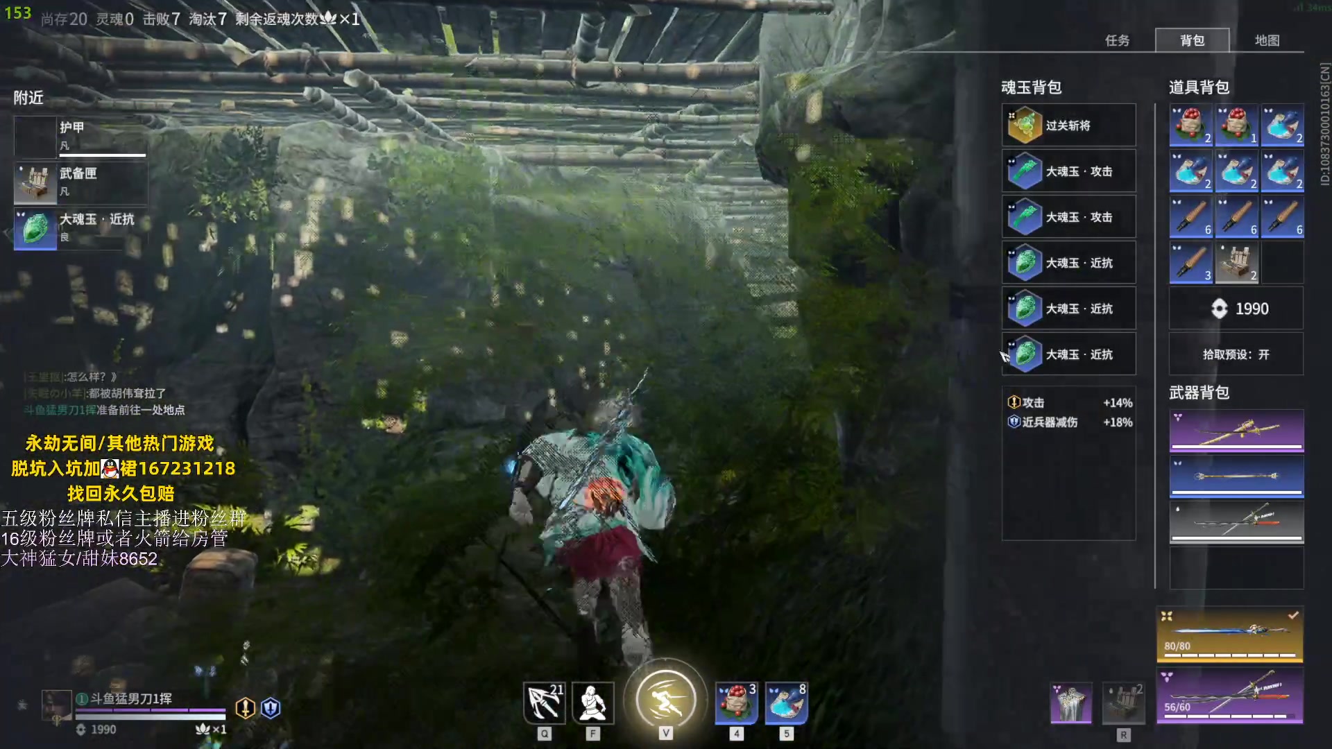 【2023-06-01 02点场】刀一挥趴一堆：(刀一挥)钻粉打号