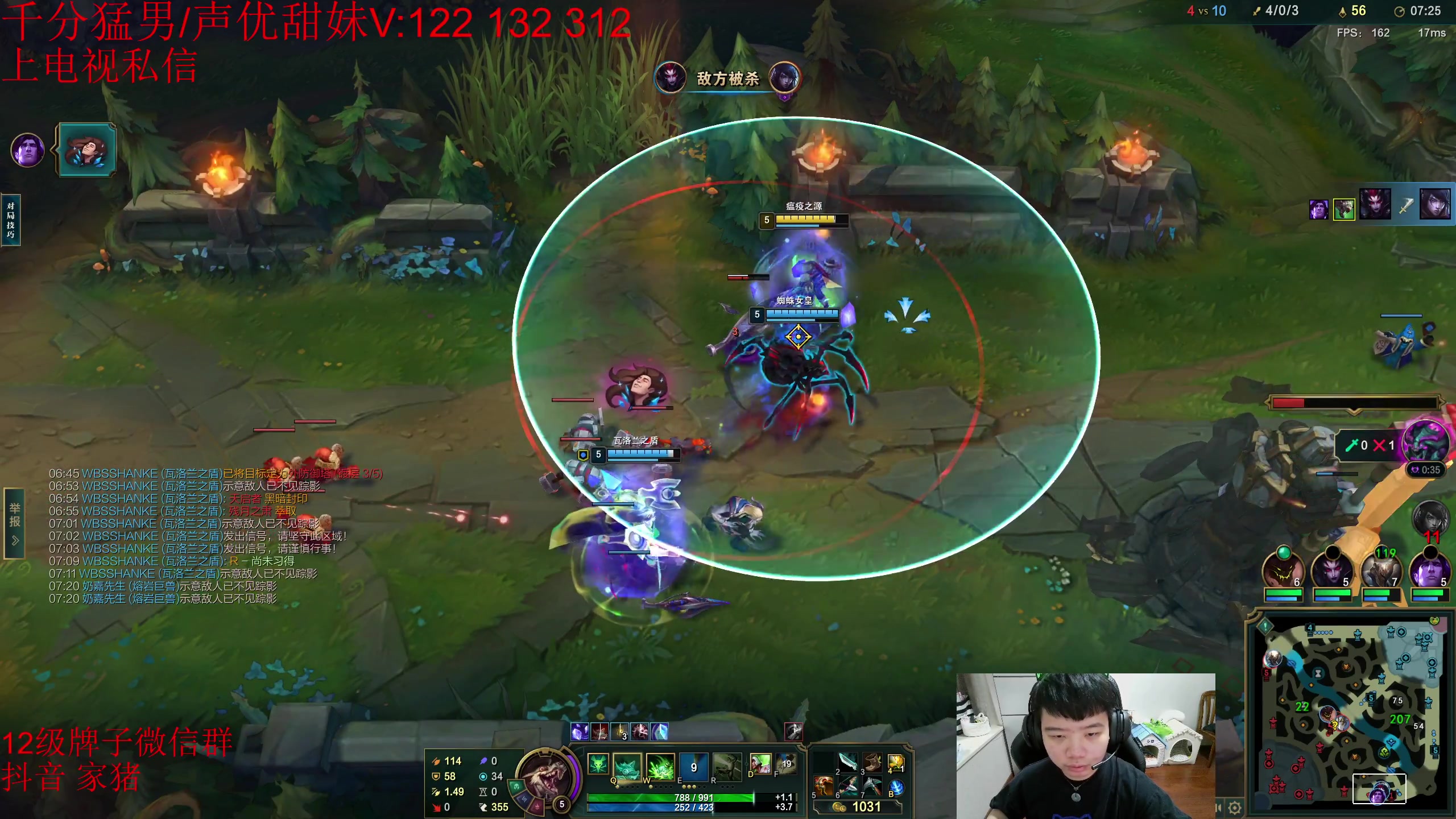 【2023-06-01 15点场】一家之猪ovo：一区大师局 10208912