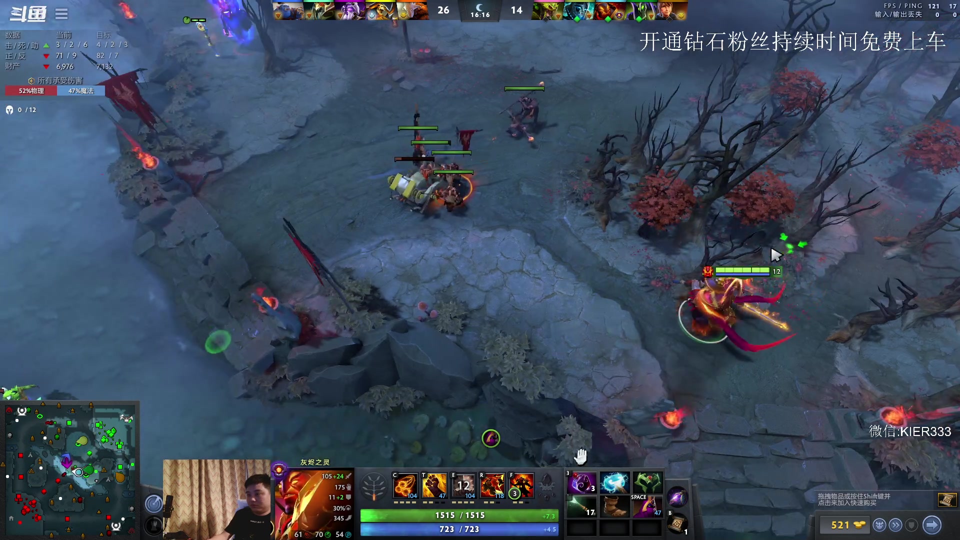 【2023-06-01 06点场】叶子长青K：长青派火猫 凶得批爆