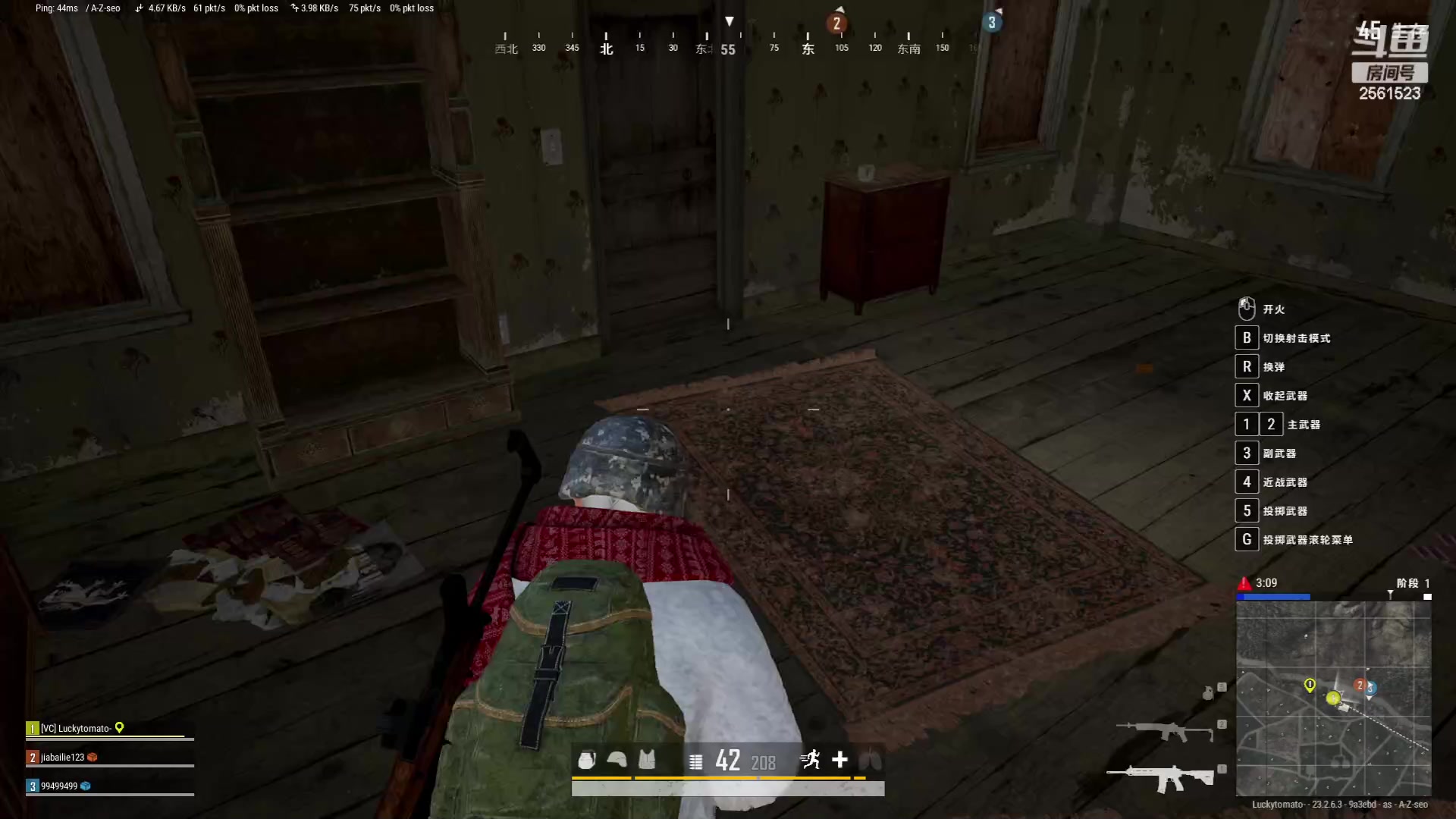 【2023-05-31 23点场】冲酱ccc：国服已稳，东皇打野