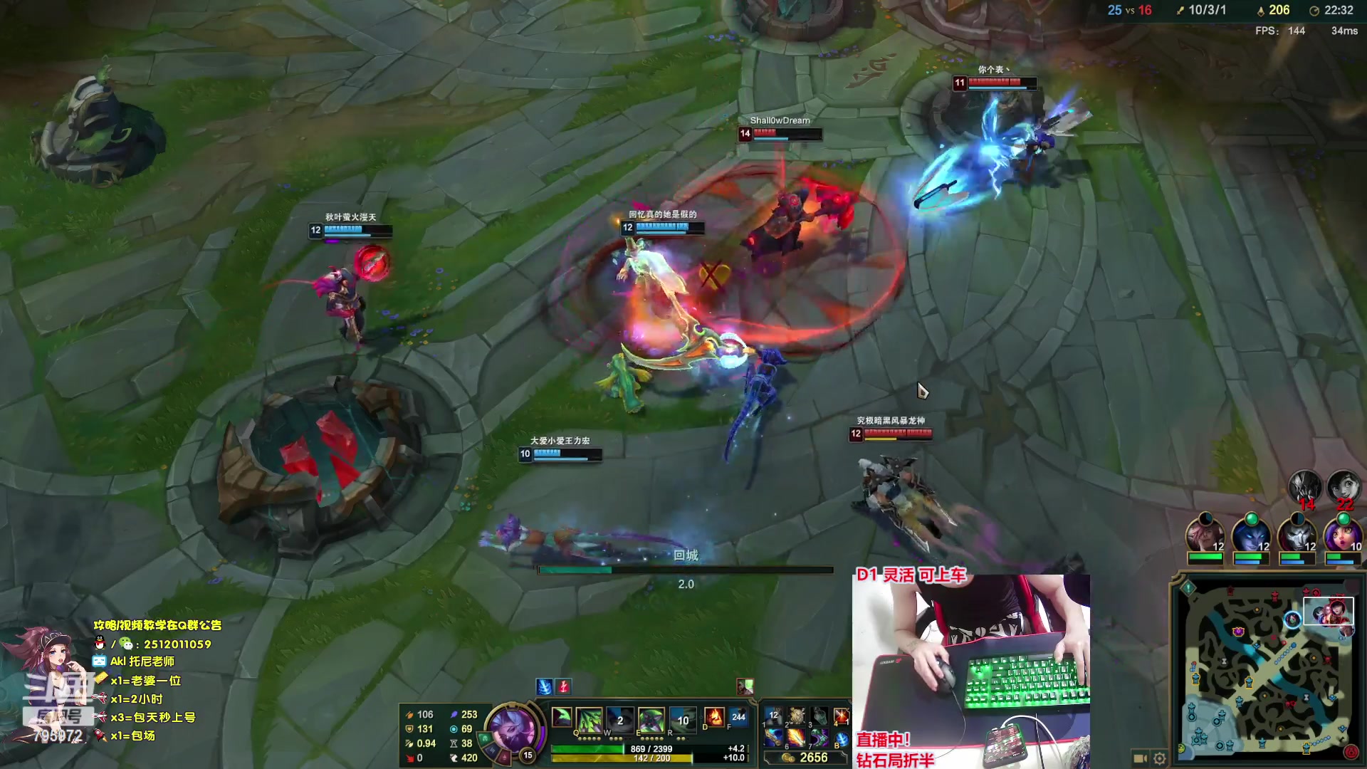 【2023-06-01 20点场】Akl托尼老师：飞机上号，7种神话阿卡丽【电刀，深渊】