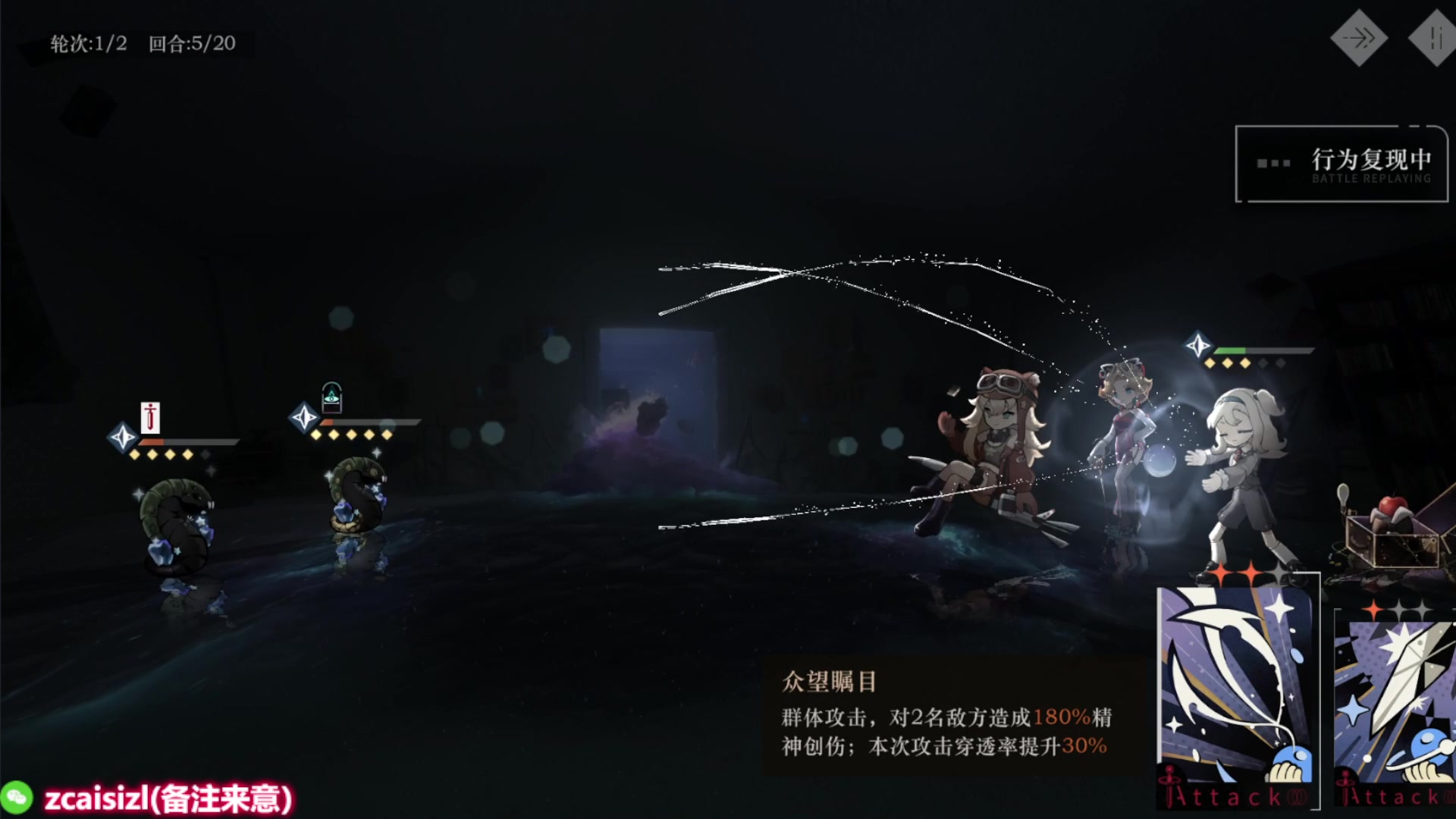 【2023-06-01 06点场】就叫我SlyFox吧：【重返未来1999】 大家一起来打卡