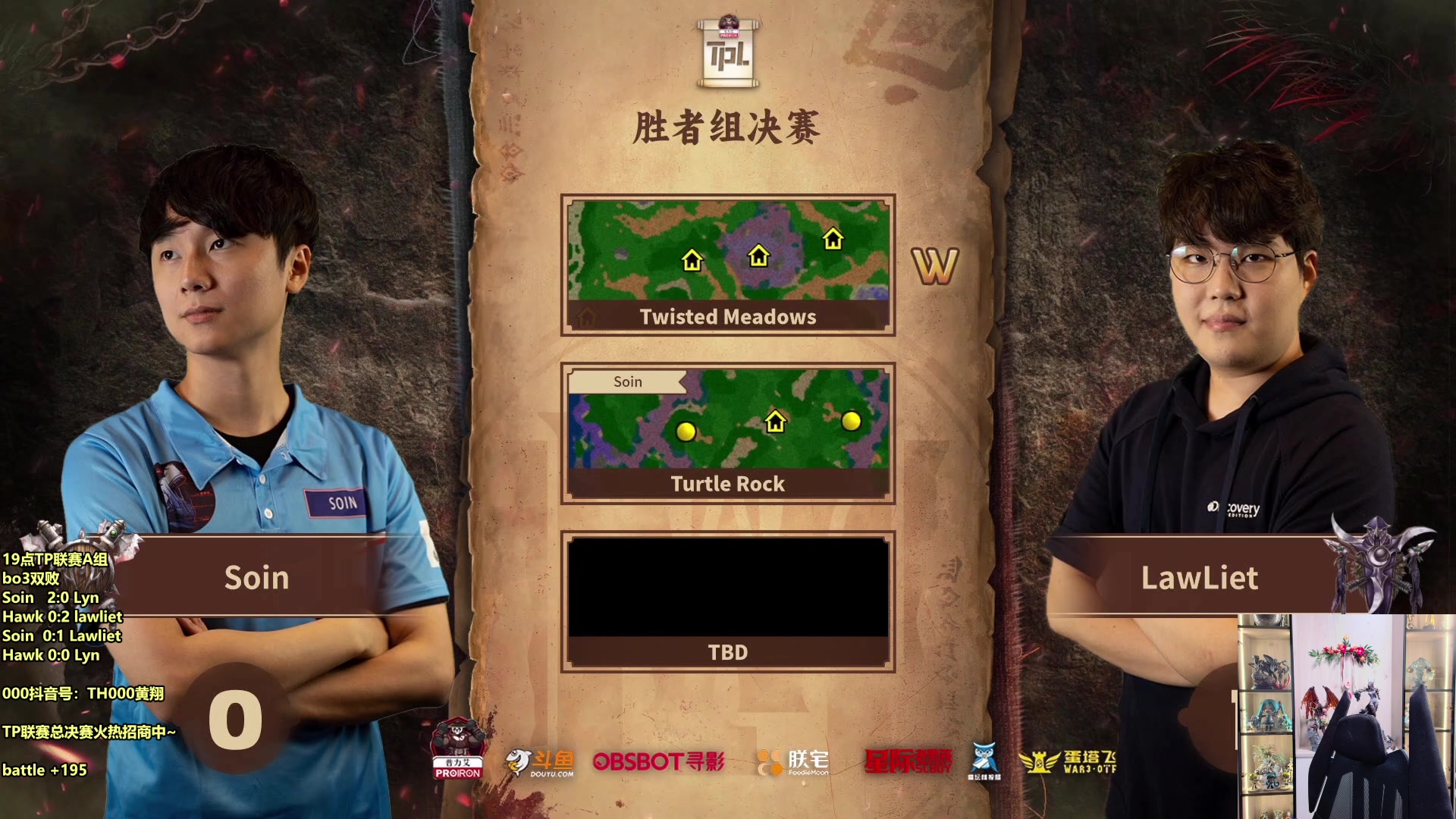 【2023-06-01 20点场】TH000：【直播】蛋来了~18点开播，19点TPL