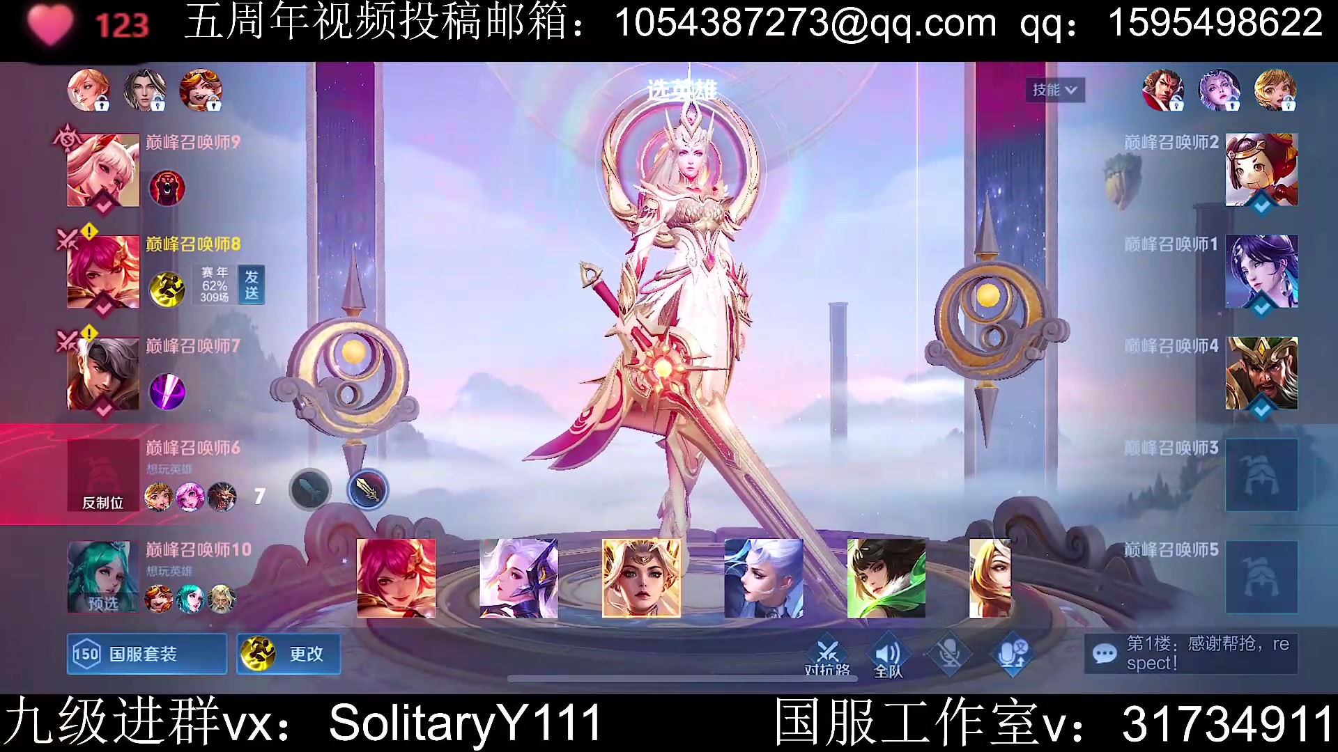 【2023-06-01 18点场】不如叫我慢慢：2400分巅峰赛前十我来了！