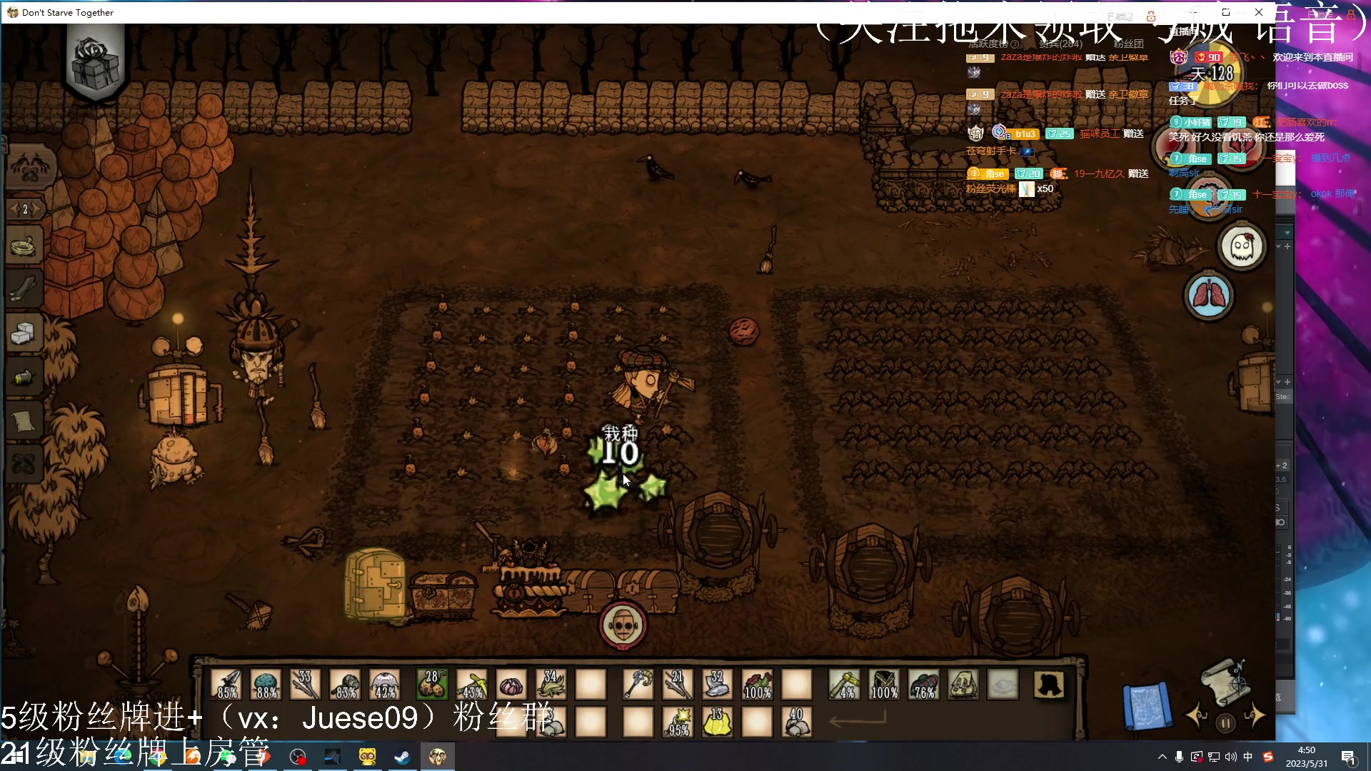 【2023-05-31 04点场】小角色ovo：小游戏时间！