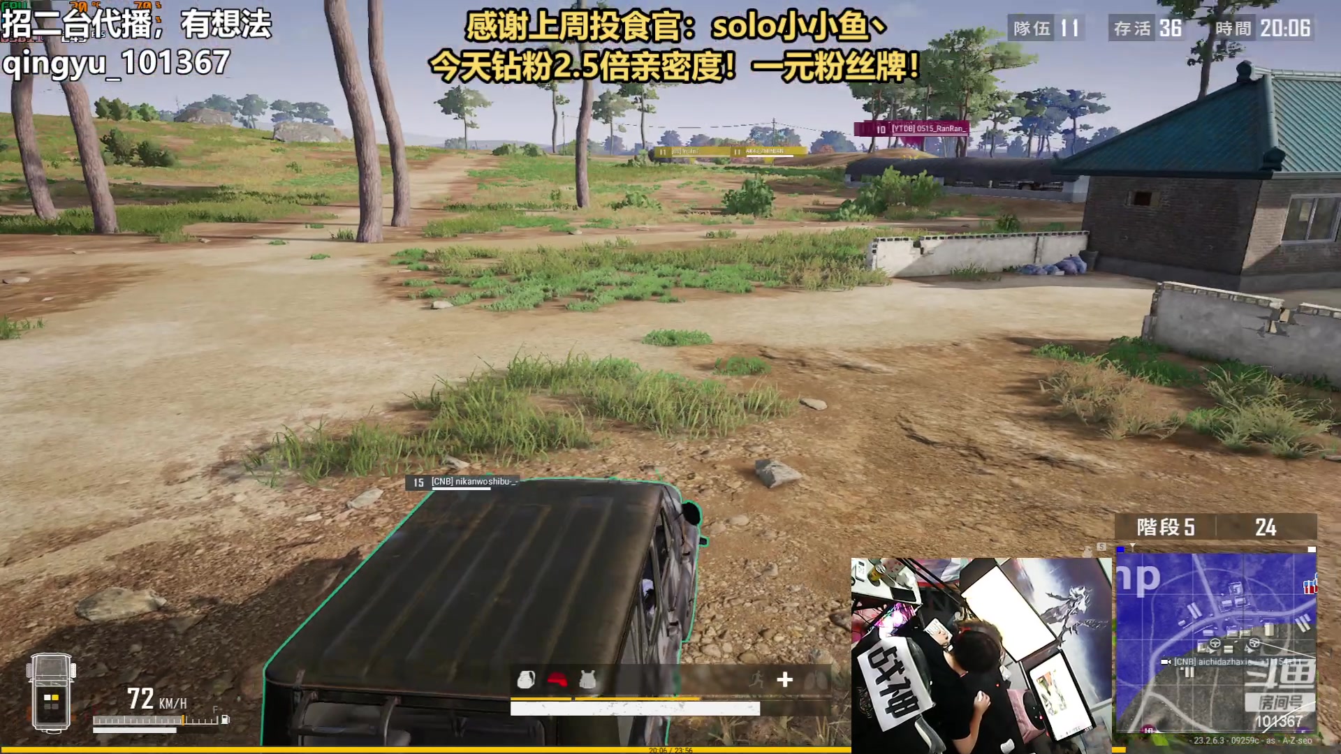 【2023-05-31 22点场】轻语丶619：【轻语】钻粉2.5倍拉！