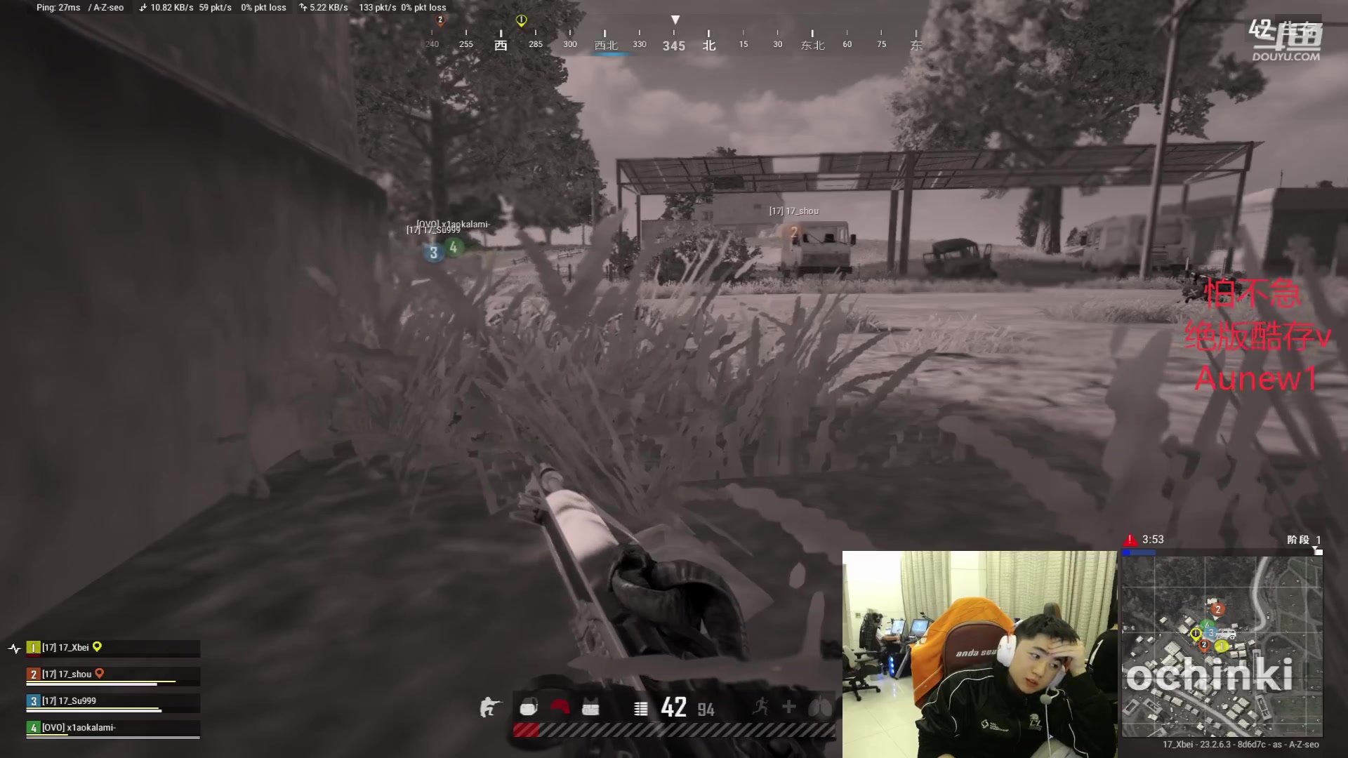 【2023-06-01 00点场】17Xbei丷：【比赛17_Xbei第一视角】