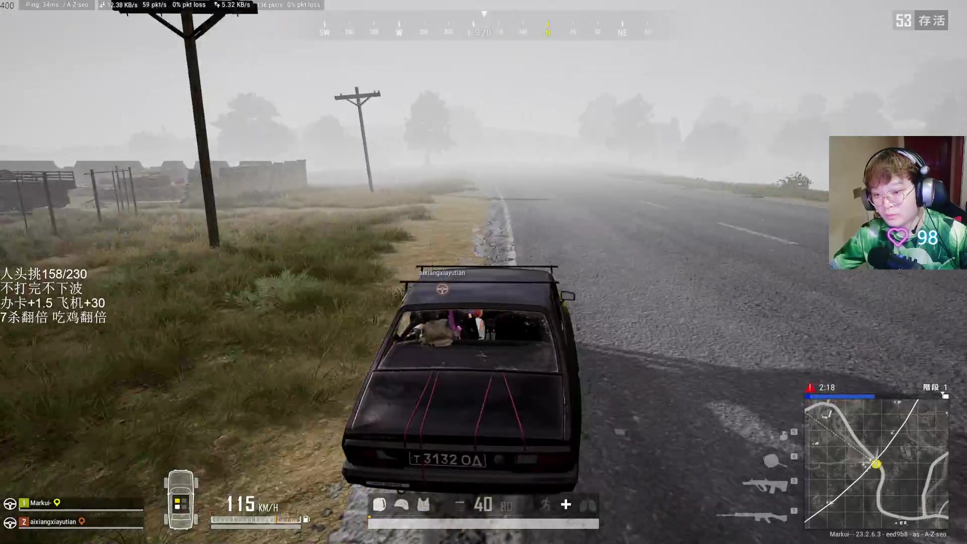 【2023-06-01 02点场】红眼小奎：全国格斗大赛跨五海选最终阶段~