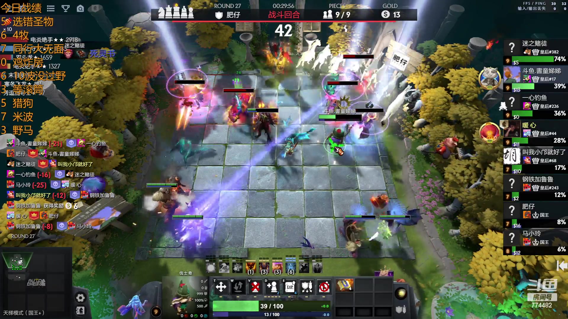 【2023-05-26 02点场】書童SSS：冲分冲分冲分！！！