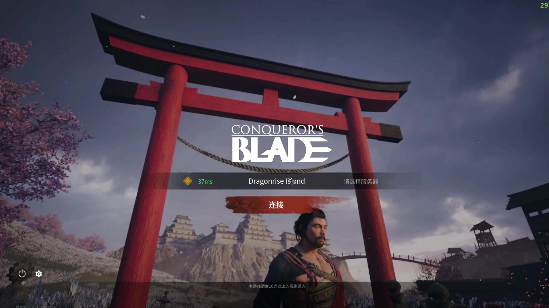 【2023-06-01 15点场】螃蟹Sam：【螃蟹】新赛季啦！