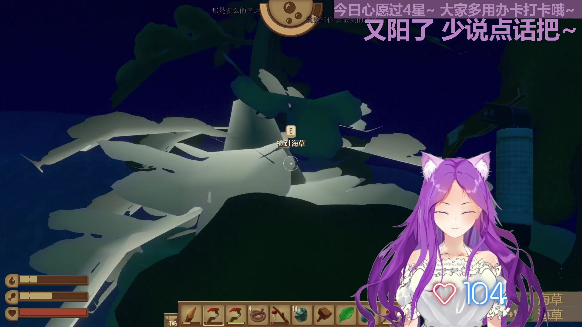 【2023-06-01 01点场】芝士味的韫儿：今天是三羊开泰的小韫哦~