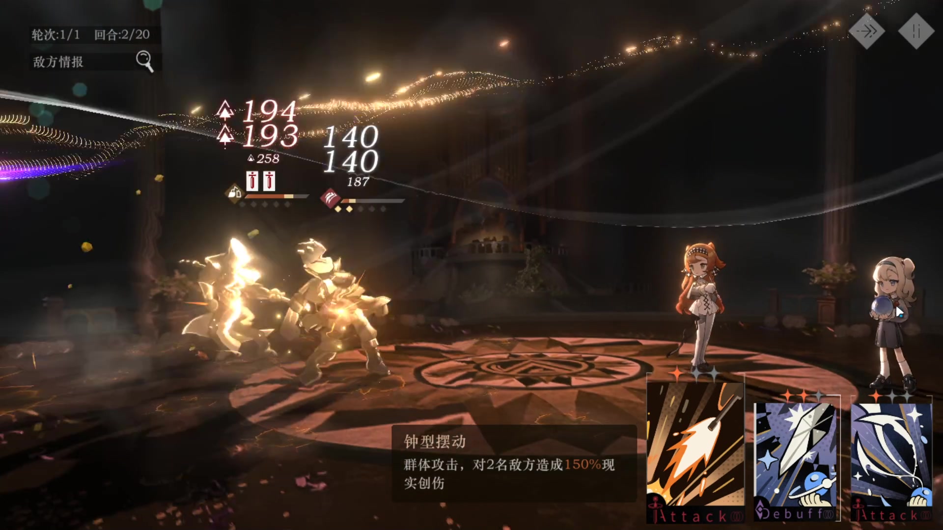 【2023-06-01 16点场】黑霄Cloud：手游崩坏星穹铁道随便玩玩