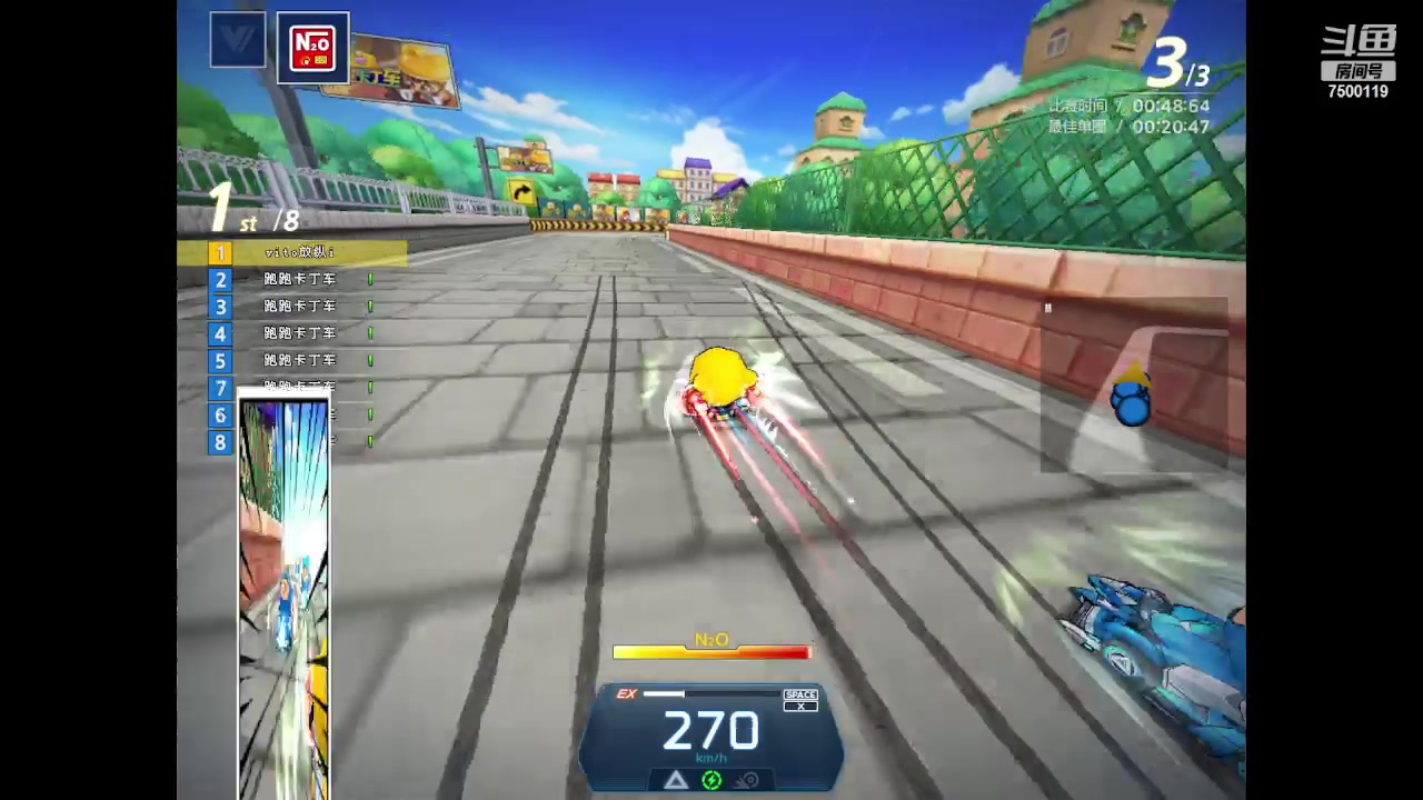 【2023-05-31 20点场】Kart放纵：来了来了！！！！！！