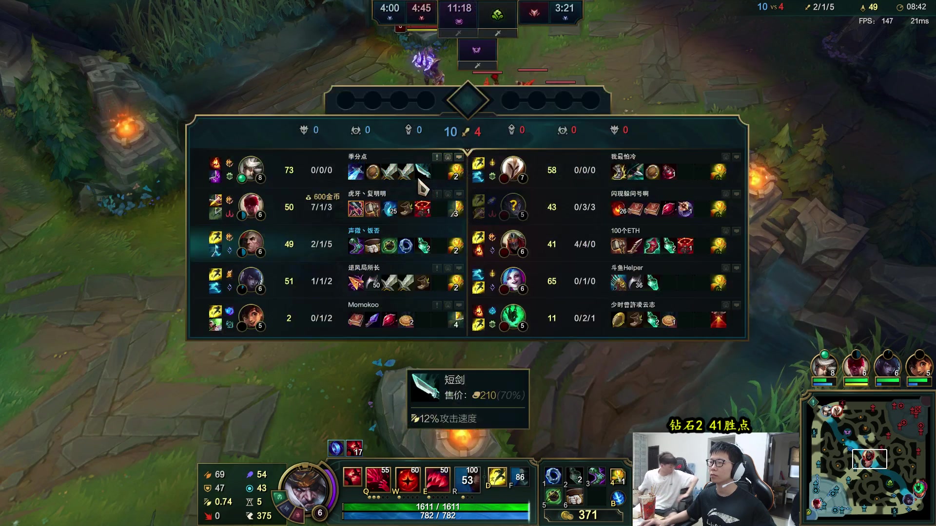 【2023-06-01 09点场】余小C真的很强：余小C：周四各位早上好！