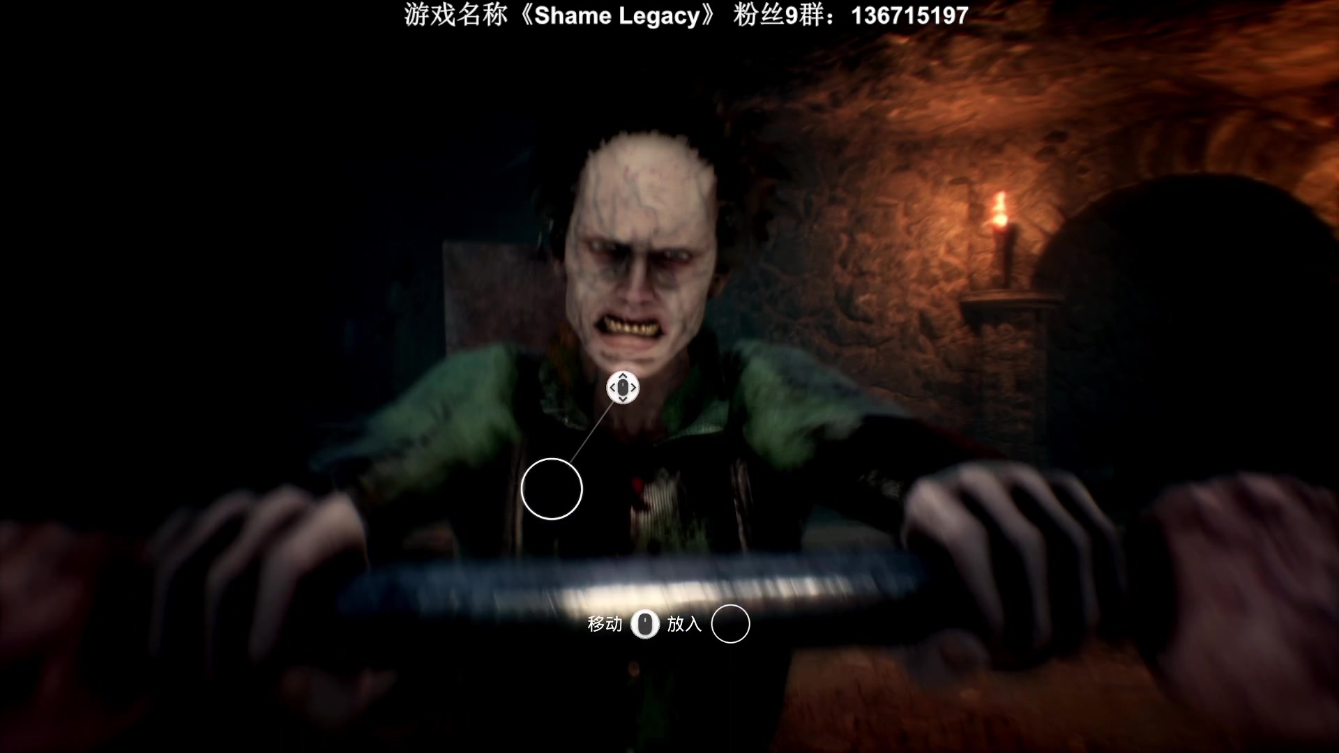 【2023-05-31 20点场】半支烟：恐怖游戏之魂！