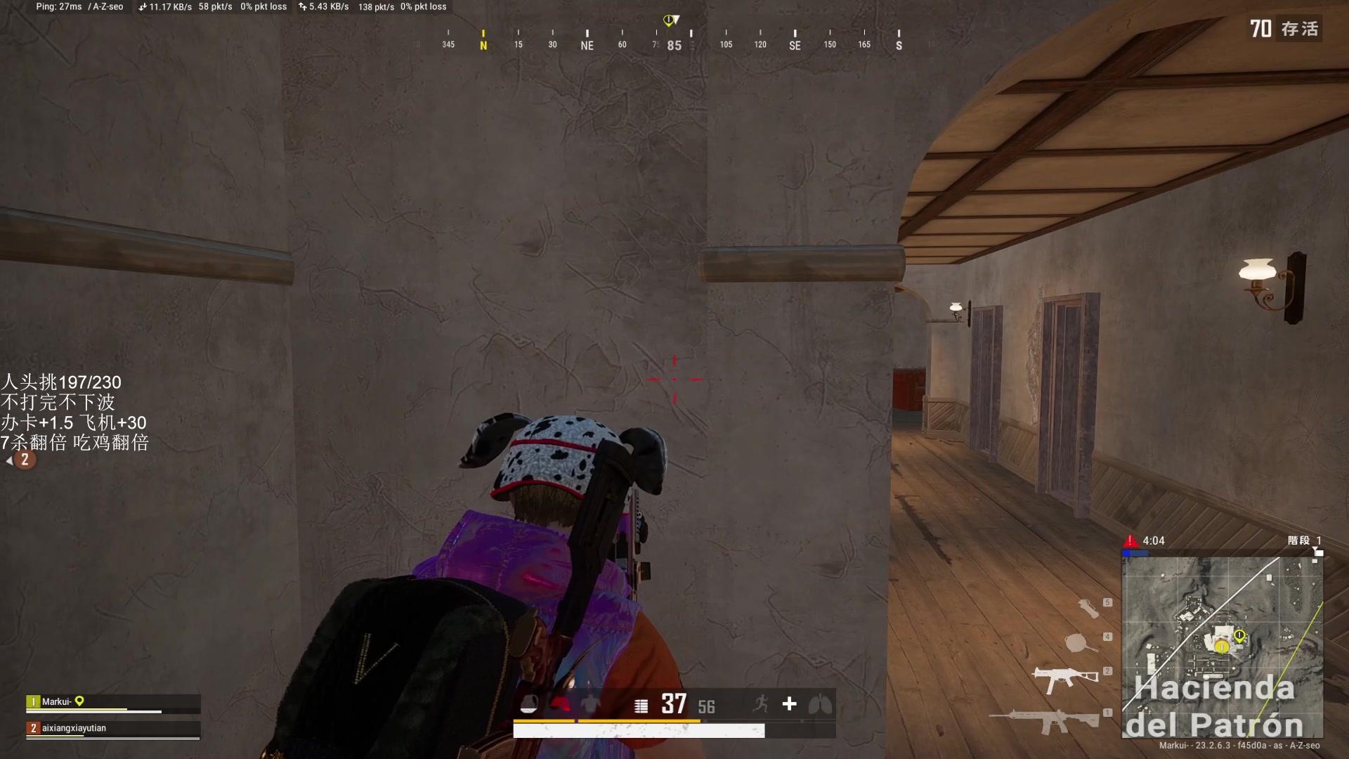 【2023-06-01 05点场】红眼小奎：全国格斗大赛跨五海选最终阶段~