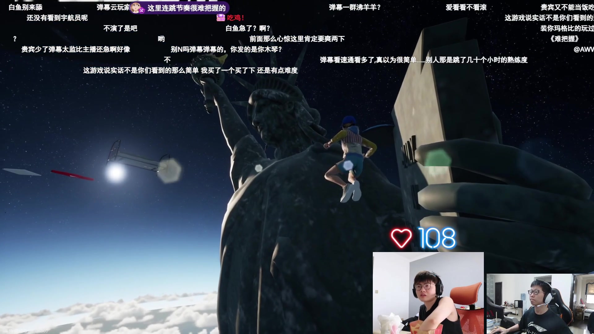 【2023-06-01 12点场】何二抛zZ：今天上月球！