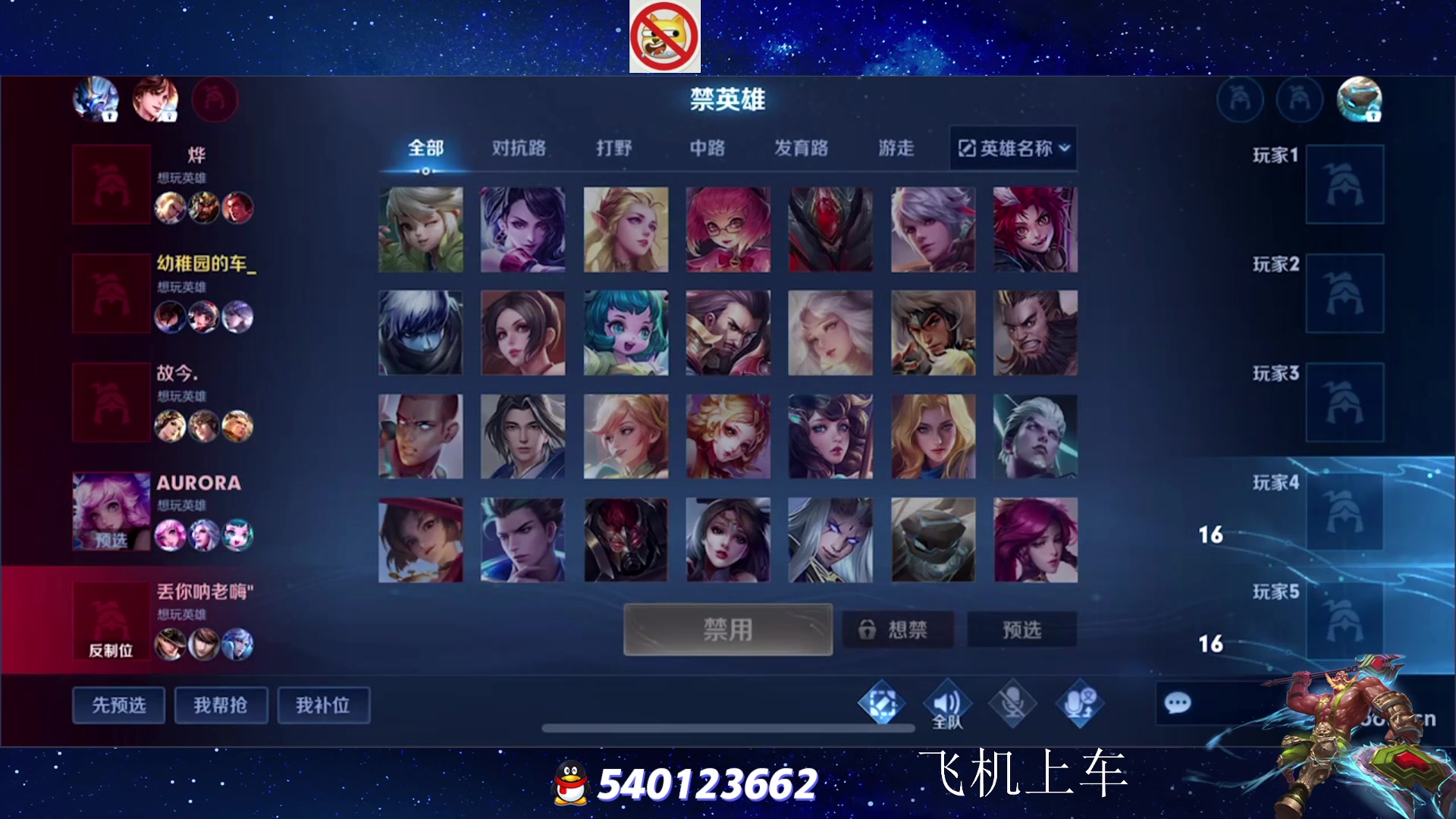 【2023-06-01 20点场】三炮zzz：三炮zzz 1591803