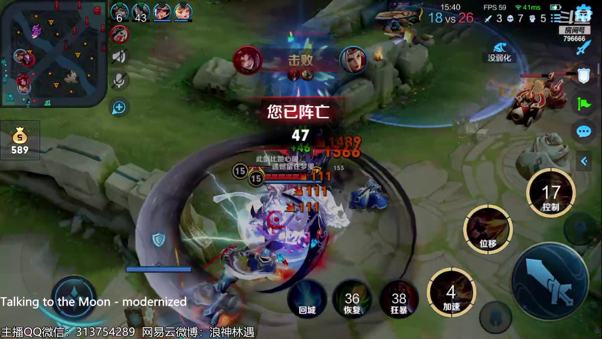 【2023-06-01 01点场】惊蜇：惊蜇：今夜无雪无晴 无悲喜