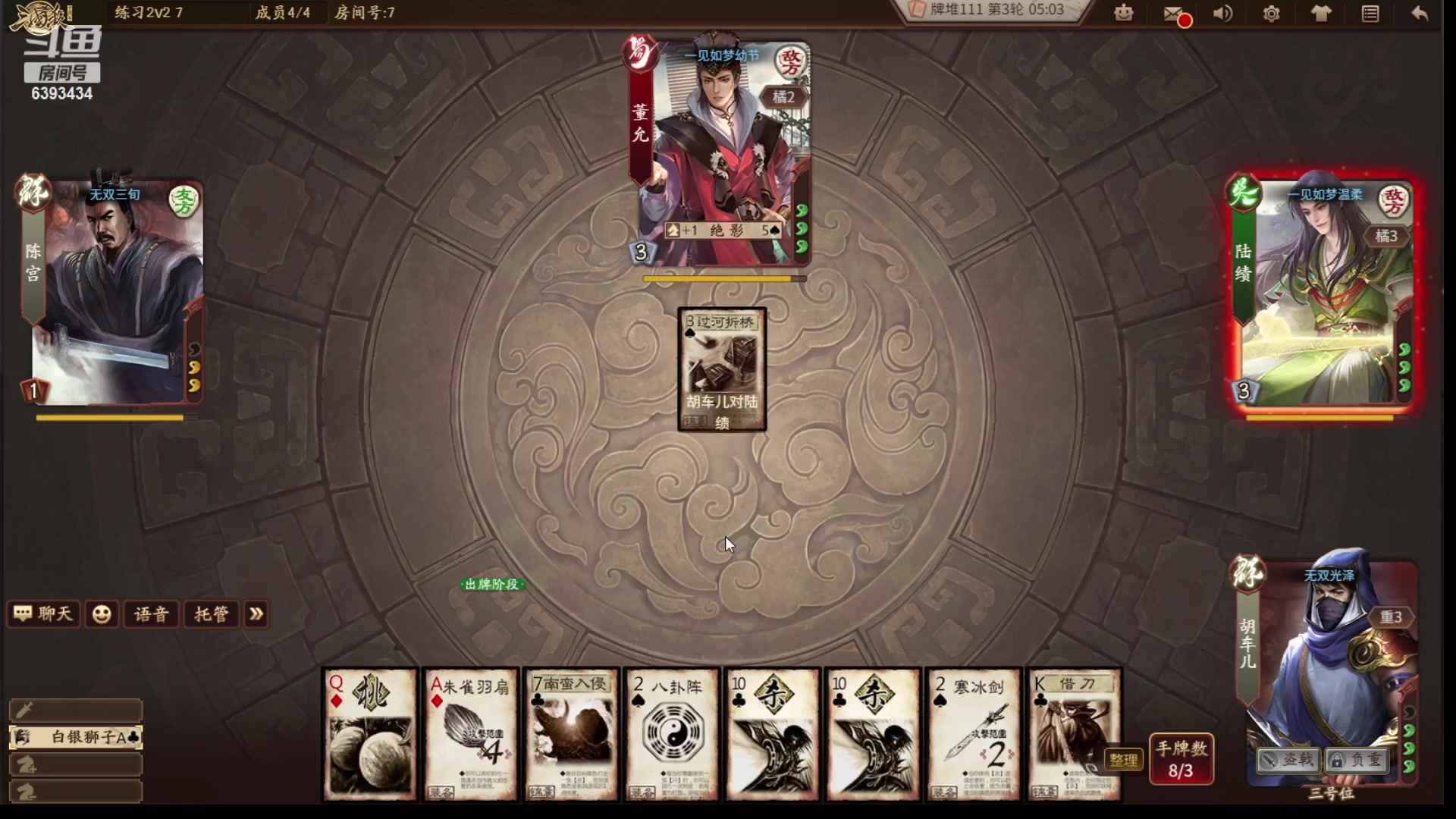 【2023-05-31 22点场】光栅圣泽：卫冕冠军！