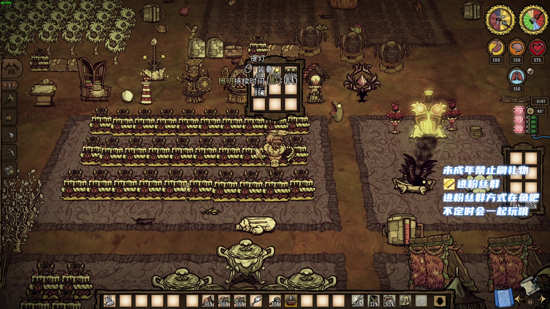 【2023-06-01 05点场】小小宋OAO：✨小小宋✨六一快乐哦家人们！