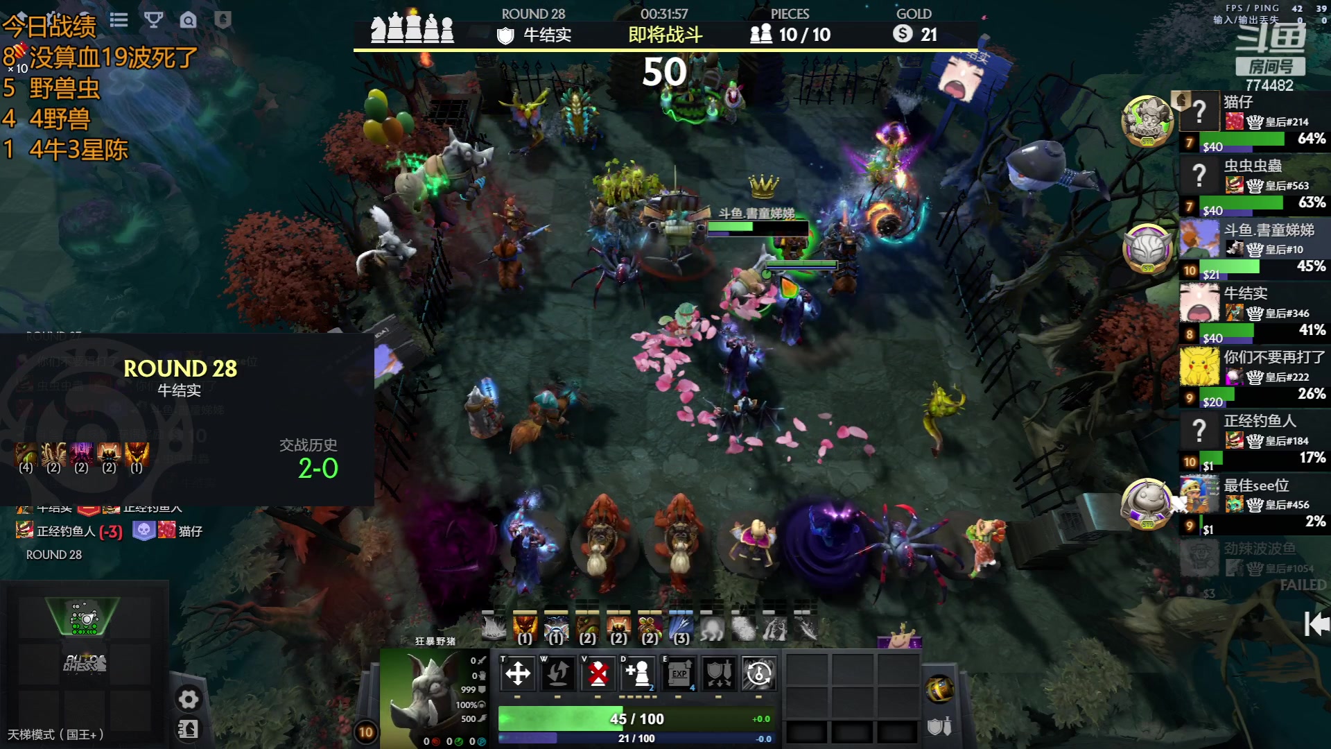 【2023-05-31 23点场】書童SSS：愿你平安 愿你快乐