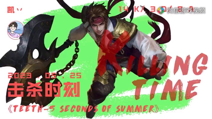 丝滑操作