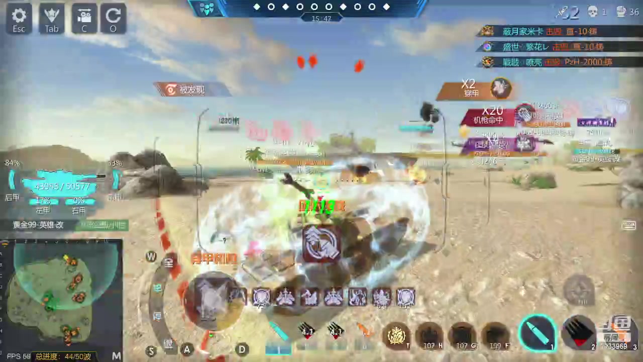 【2023-05-30 19点场】神怒布雷多：神怒布雷多的直播间