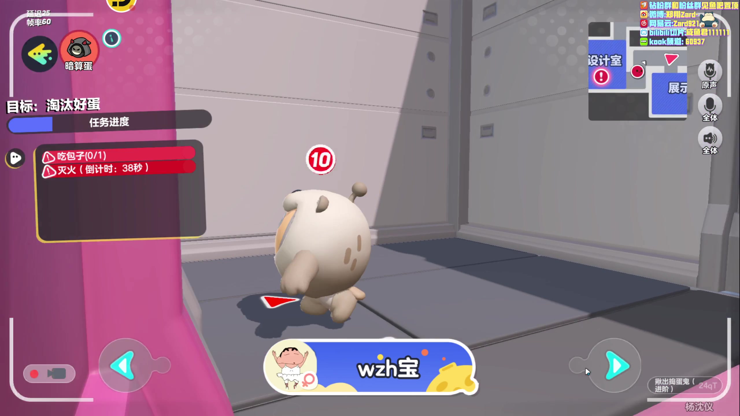 【2023-06-01 20点场】zard1991：zard1991 月底chill下等D4