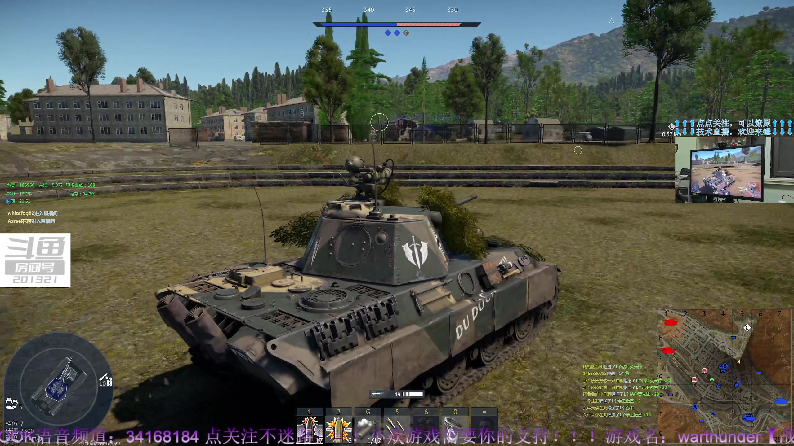 【2023-5-30 21点场】战争雷霆老铁:【战争雷霆】陆空一体军事化仿真网游