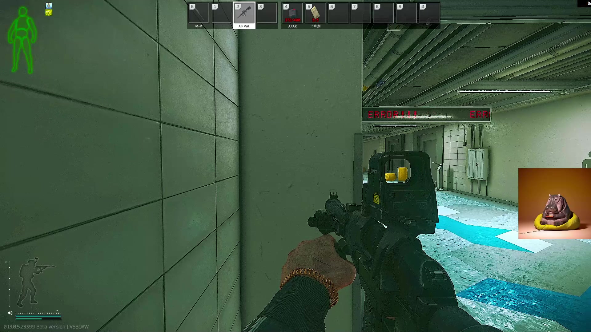 【2023-06-01 14点场】斯祥丶：独狼的生存日常！