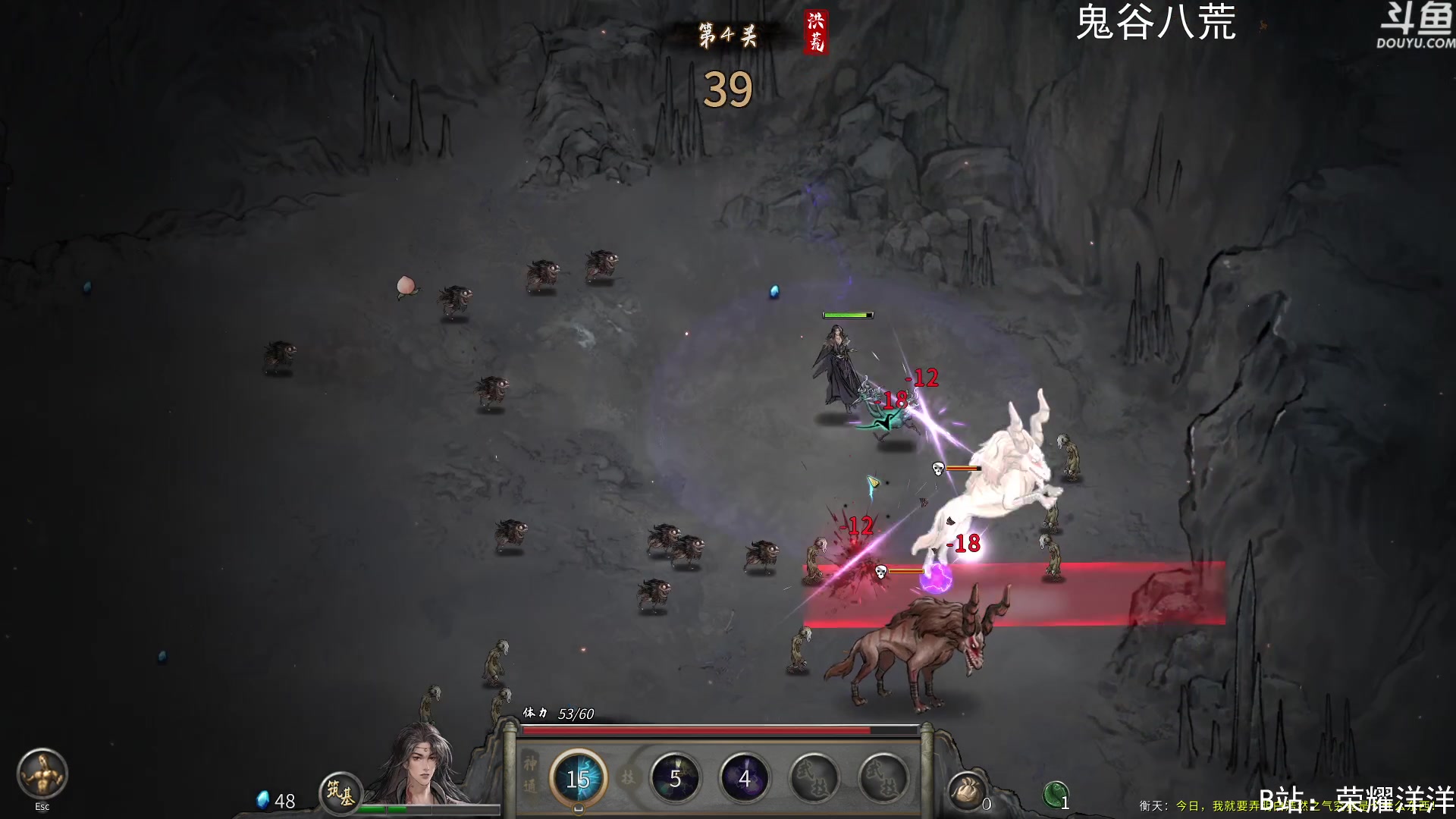 【2023-05-31 21点场】荣耀洋洋：【洋洋】小众，独立，单机游戏！