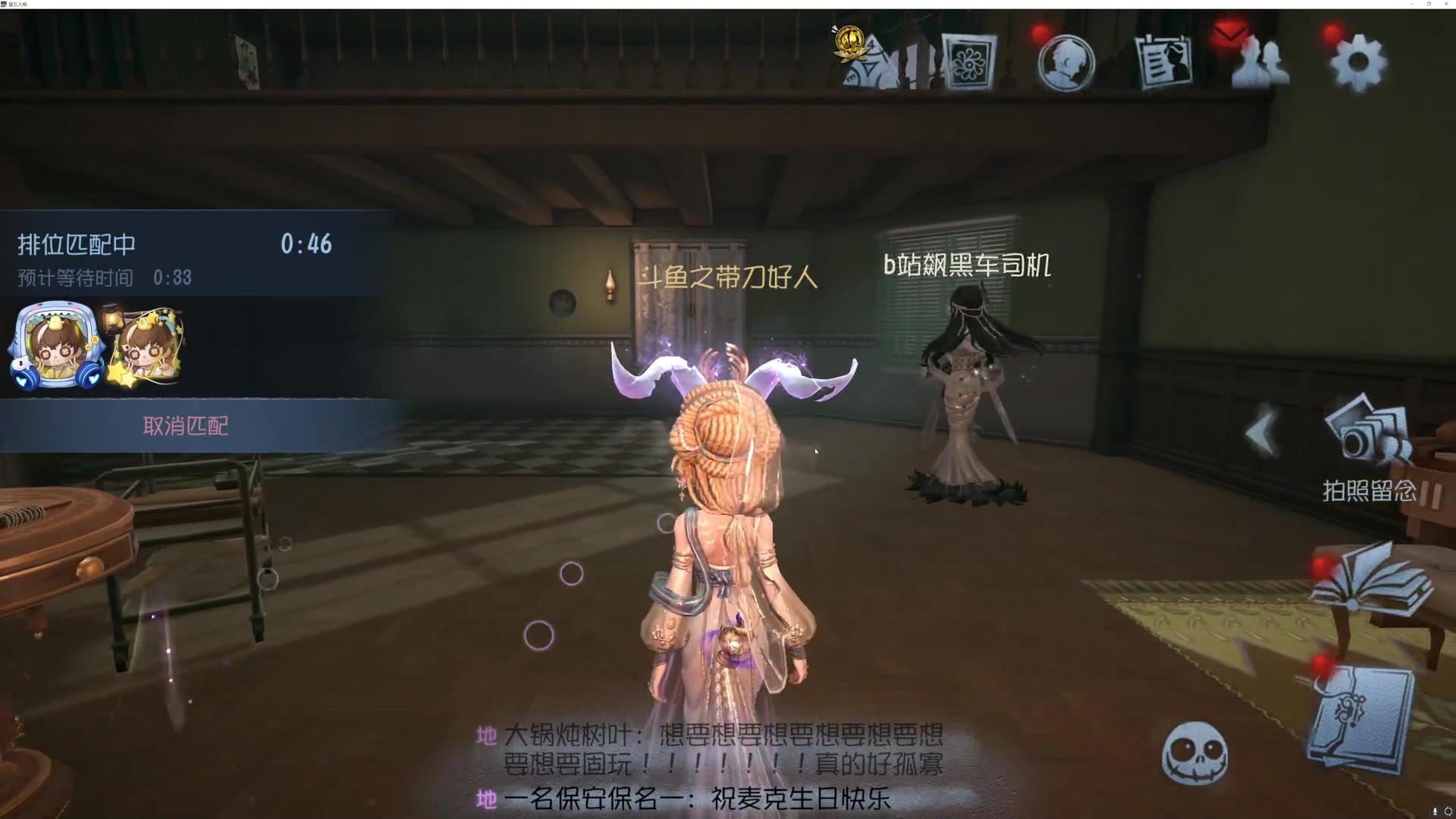 【2023-06-01 12点场】丶小沐木：今天六一快乐！！