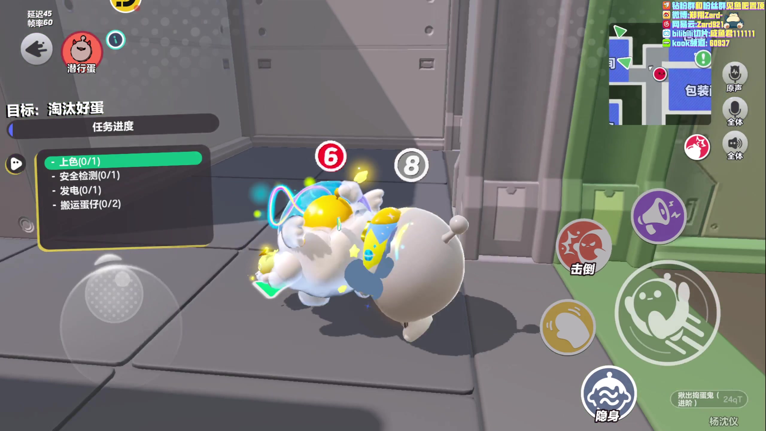 【2023-06-01 16点场】zard1991：zard1991 月底chill下等D4