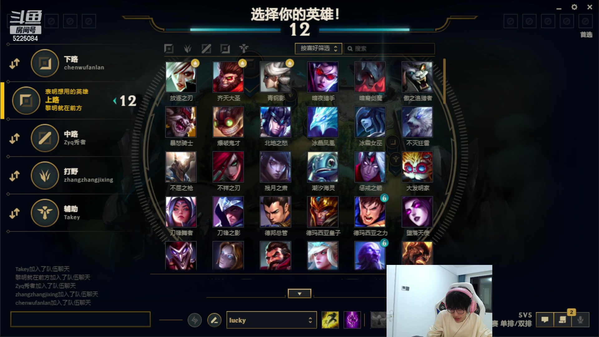 【2023-06-01 21点场】天灰灰qaq：来了 峡谷捏捏小kun