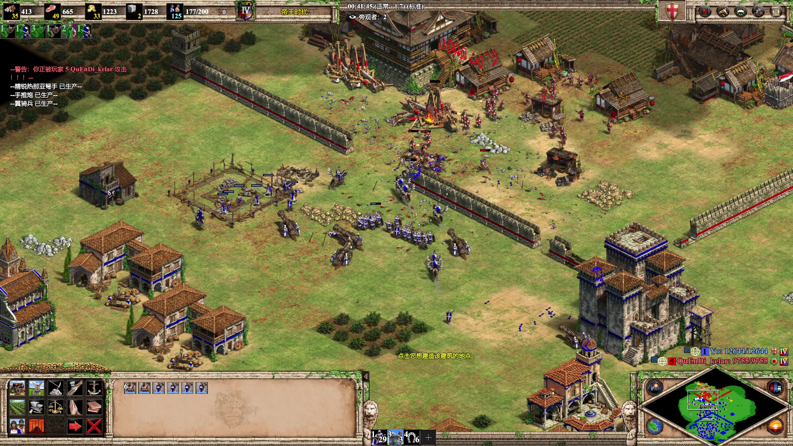 【2023-05-31 21点场】帝国时代猜火车Yo：斗鱼杯周三晚11点芬兰 vs AM