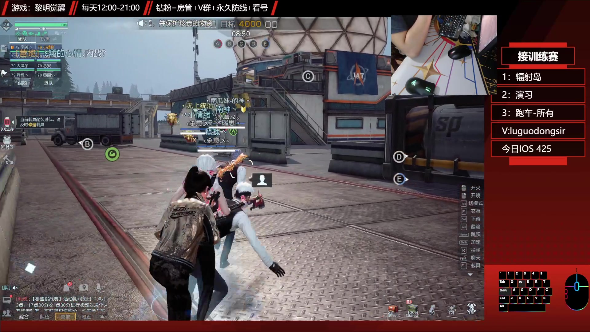 【2023-05-31 19点场】化羽皮皮蛇：PVP/训练赛/问答