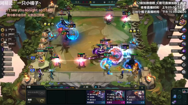 【2023-06-01 20点场】卷子丶：祝大家六一快乐！！！