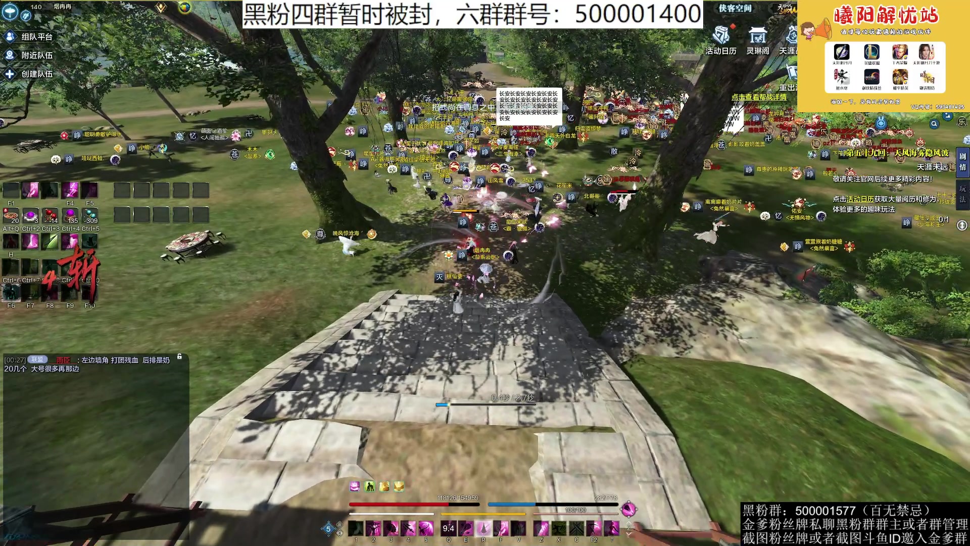 【2023-06-01 00点场】燕徊硯：阿瑟：六一快乐！