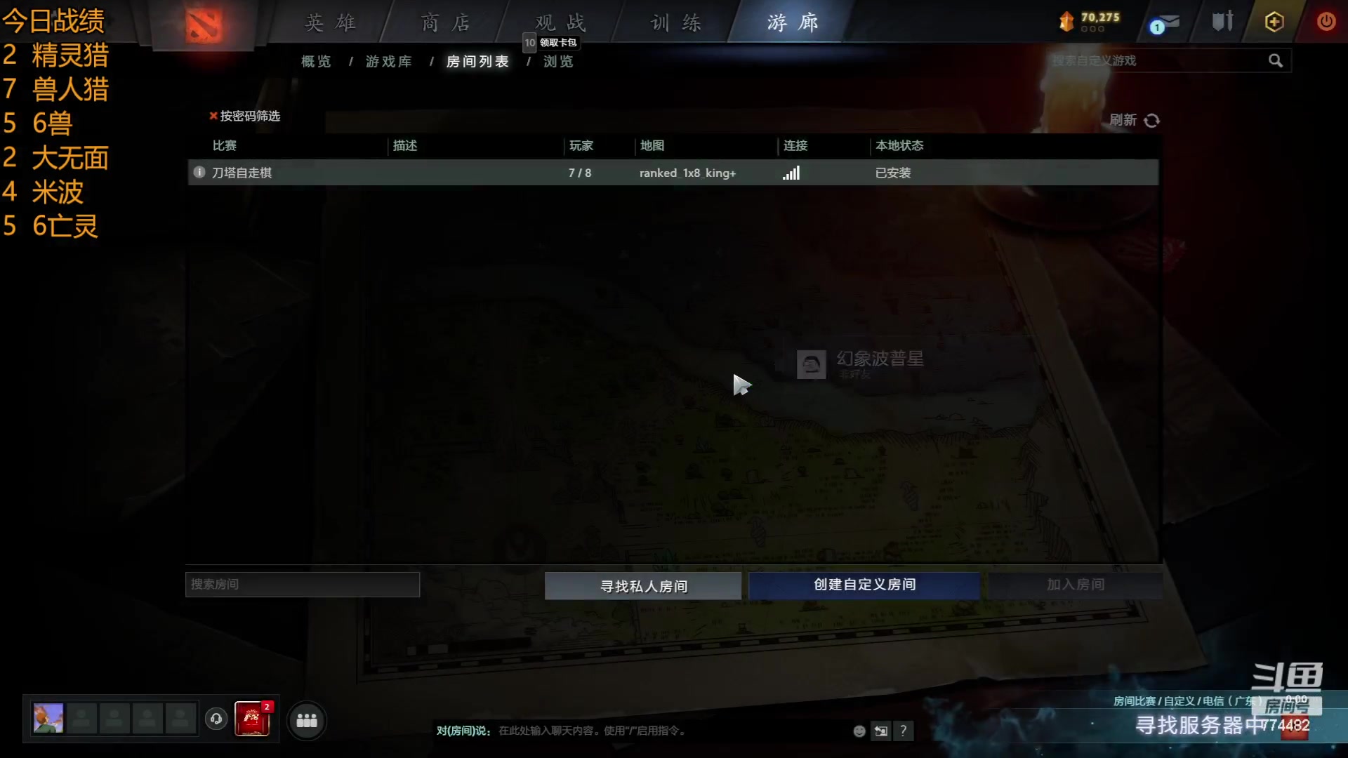 【2023-05-30 01点场】書童SSS：愿你平安 愿你快乐