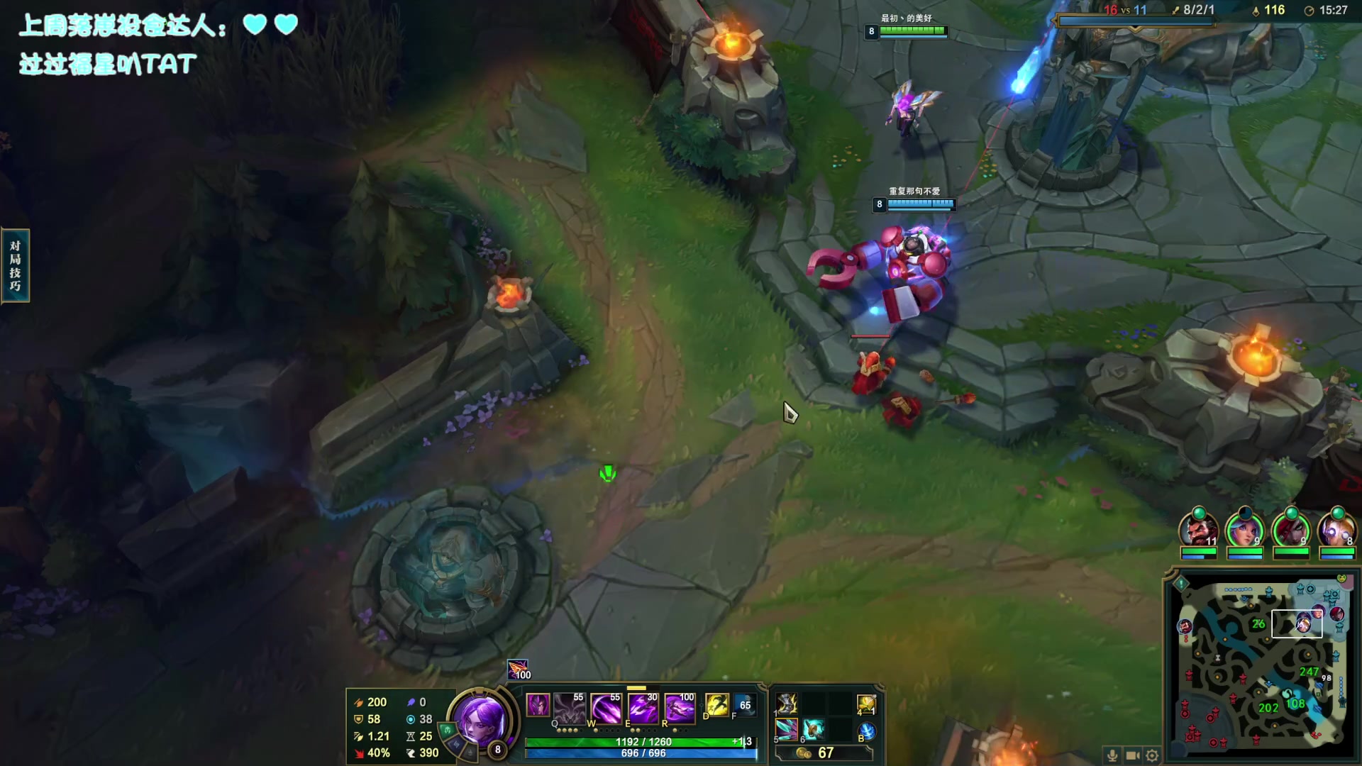 【2023-05-31 17点场】落天真：黑色玫瑰上分人