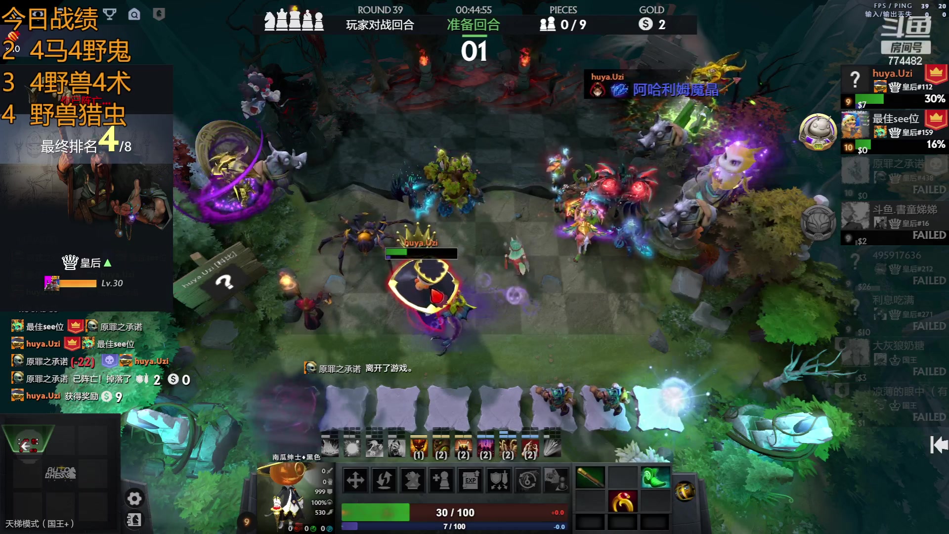 【2023-05-28 23点场】書童SSS：愿你平安 愿你快乐